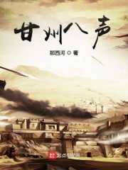 萝卜视频在线观看高清免费