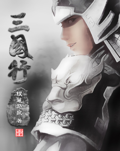 雏妓102分未删除完整