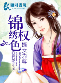 谁有网站给一个最新