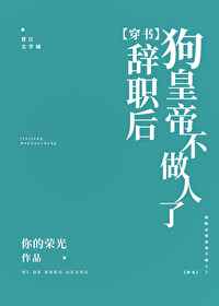 陈平江婉最新章节