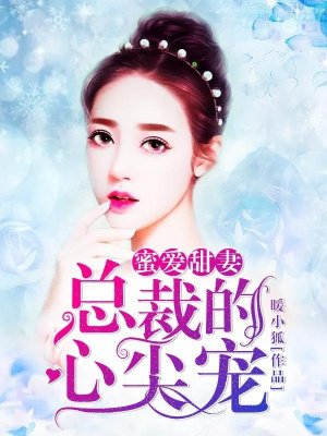 哥斯拉图片