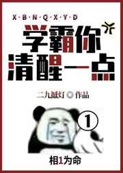 mm131妲己