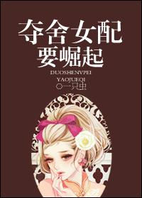 孩子今天晚上让你桶个够