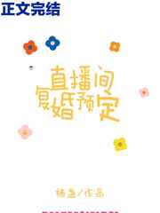国男是什么意思啊