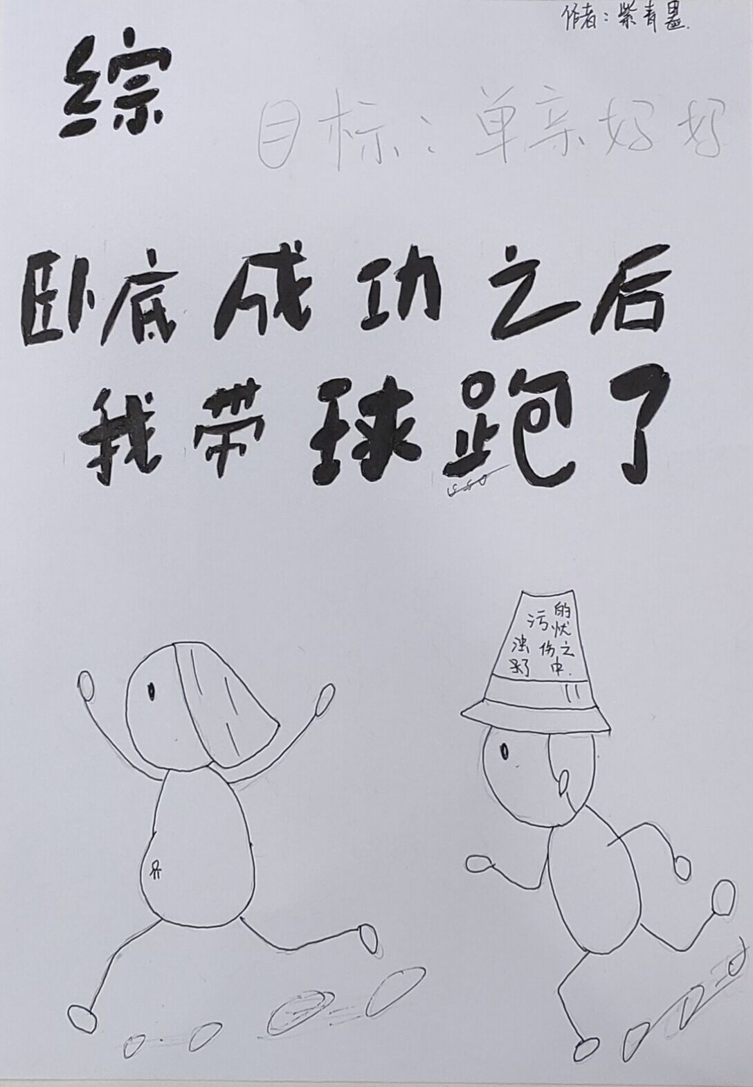 花房姑娘BD在线
