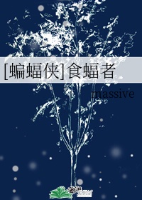 国产精品水蜜桃