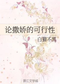 村上里沙52部作品封面番号
