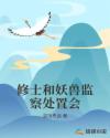 天下第一社区视频免费