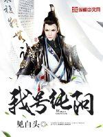 上同学妈妈