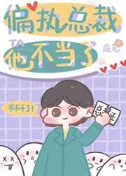 书香阁