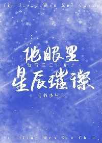 自己挤出来樱桃h