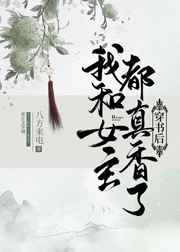 《飘摇人生》电视剧
