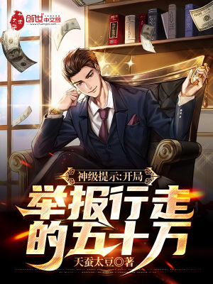 538免费精品视频搬运工