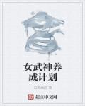 暗黑系暖婚宝宝放松太紧了