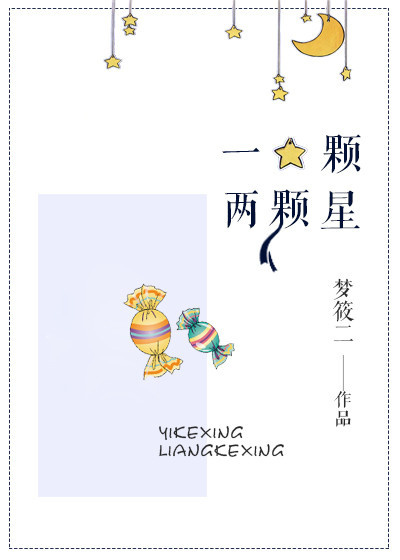 机甲步兵
