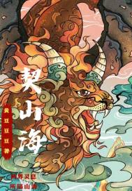 朴妮唛捏奶29分钟视频