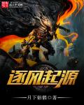 国产一级生活片