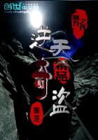 飞常准官网