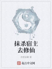 骷髅奶爸漫画免费观看下拉式