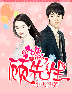 宜搜小说