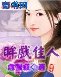 爱情路线免费测试一