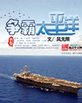 亚洲一二三区