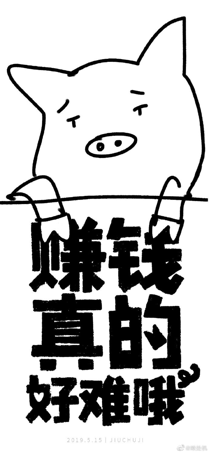 凌晨三点钟看的高清视频