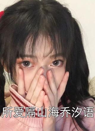 大唐豪放女