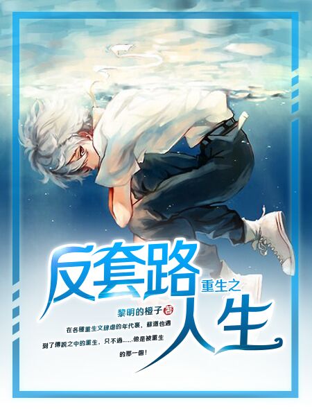 店长推荐 qvod