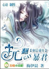 穿越六十年代农家女