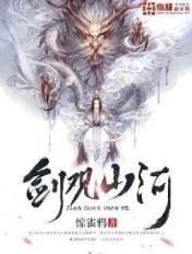 火炬之光2 狂战士技能