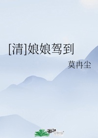 天天更新影院手机版