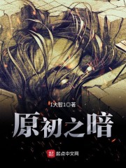姜银慧全部5部影片