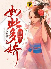 亚洲美女图片亚洲美女图片大全