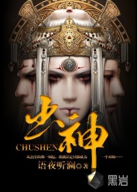 年轻的母亲迅雷下载