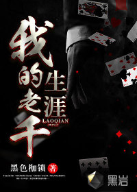 王者荣耀暃