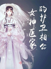 哪有不住家保姆