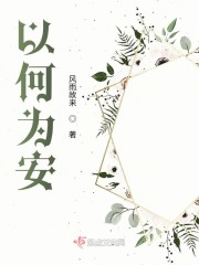 番茄todo直播官网免费下载