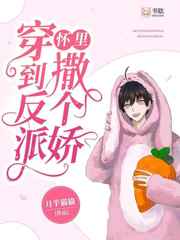 淘吉吉