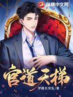 银难乱钕txt下载