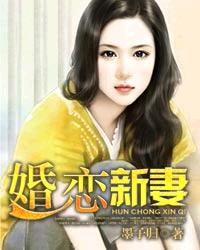 8844视频高清在线观看