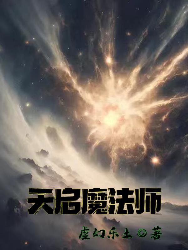 家有萌妻