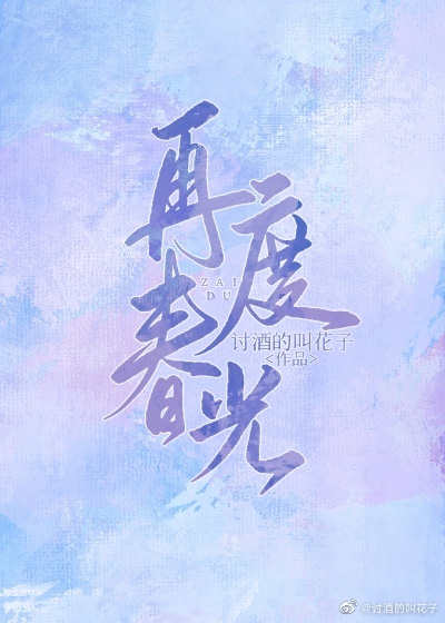 奇领yy 6080影视