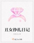 影电影在线观看