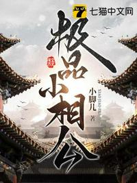 爱神巧克力第一季免费观看全部