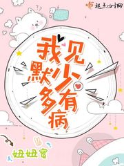 古惑仔在线