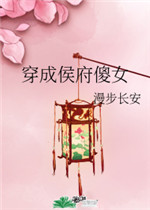 欧美日屁