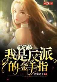 陈冠希艳门照片