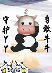 求picacg安卓下载地址