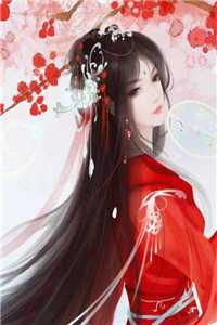 asiansister